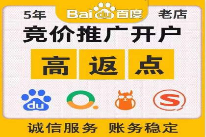 如何通过SEM提高网站转化率——以某电商平台的实战经验为参考