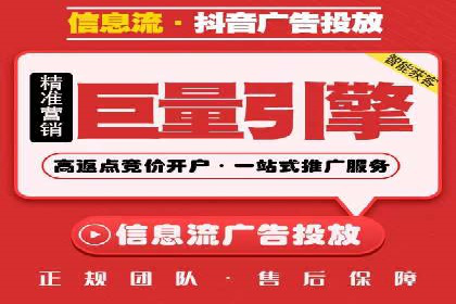 专业SEM运营托管服务案例分析
